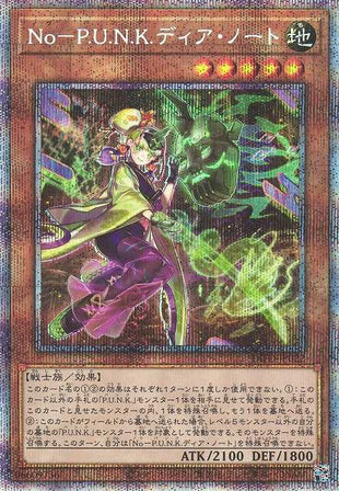 Noh-P.U.N.K. Deer Note - Prismatic Secret Rare - DIFO-JP022