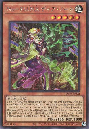 Noh-P.U.N.K. Deer Note - Secret Rare - DIFO-JP022