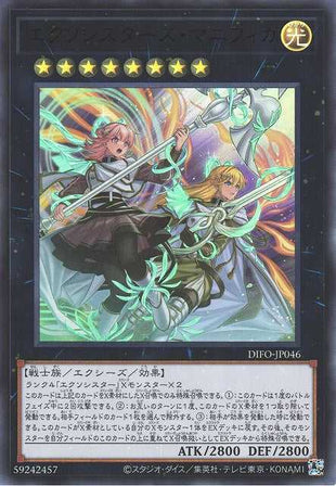 Exosisters Magnifica - Ultra Rare - DIFO-JP046