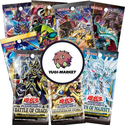 Yu-Gi-Oh! Booster Pack Discovery Bundle