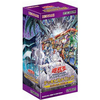 Yu-Gi-Oh! Booster Box Deck Build Pack: Tactical Masters