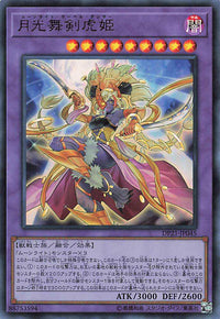 Lunalight Sabre Dancer - Ultra Rare - DP21-JP045