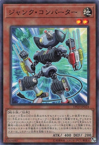 Junk Converter - Super Rare - DP23-JP024