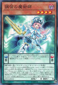 Harmonizing Magician - Normal - DP23-JP053