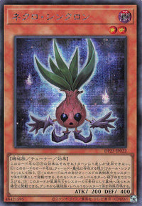 Necro Synchron - Secret Rare - DP25-JP022