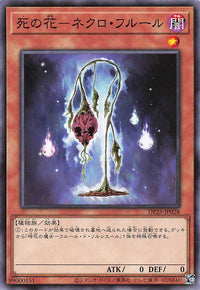 Necro Fleur - Normal - DP25-JP028