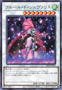 Chevalier de Fleur - Normal - DP25-JP031