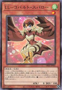 Lyrilusc - Hirondelle de Saphir - Normal - DP25-JP041