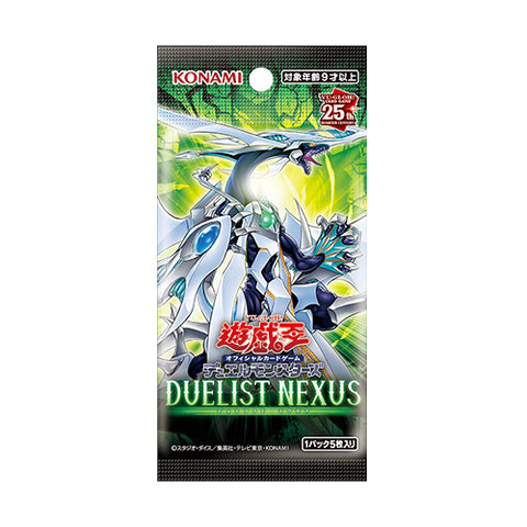 Yu-Gi-Oh! Booster Pack Duelist Nexus