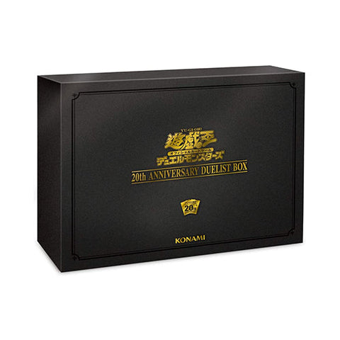 20th Anniversary Duelist Box Yu-Gi-Oh! OCG
