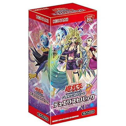 Yu-Gi-Oh! Booster Box Duelist Pack: Legend Duelist 4