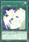 Yu-Gi-Oh Card - DUNE-JP062 - Rare
