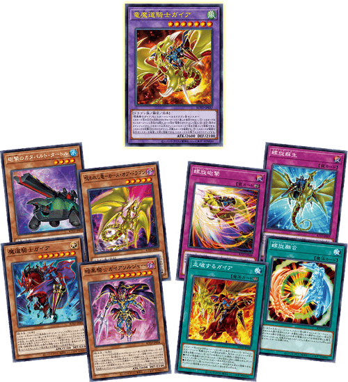 Yu-Gi-Oh! Booster Pack Rise of the Duelist