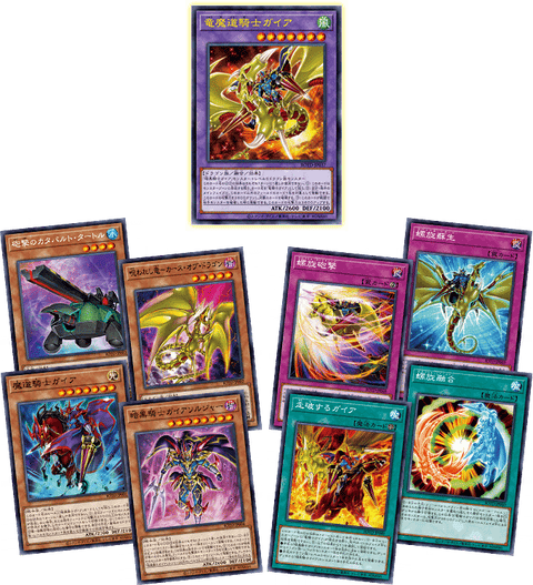 Yu-Gi-Oh! Booster Box Rise of the Duelist