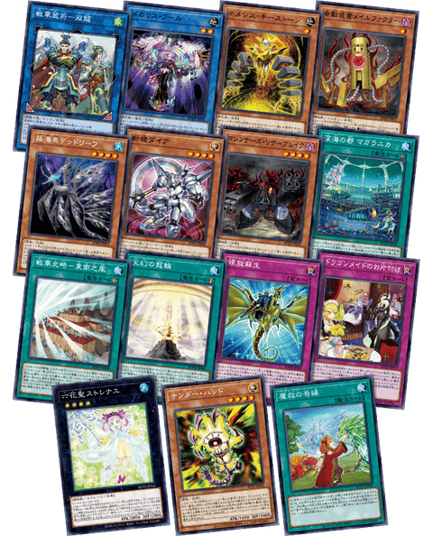 Yu-Gi-Oh! Booster Pack Rise of the Duelist
