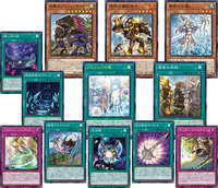 Yu-Gi-Oh! Booster Pack Deck Build Pack: Grand Creators