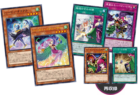 Yu-Gi-Oh! Booster Box Duelist Pack: Legend Duelist 4