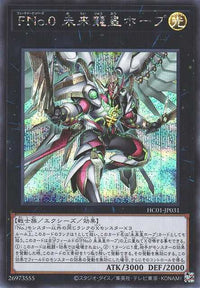 Number F0: Utopic Draco Future - Secret Rare - HC01-JP031