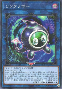 Linkuriboh - Normal Parallel - HC01-JP048
