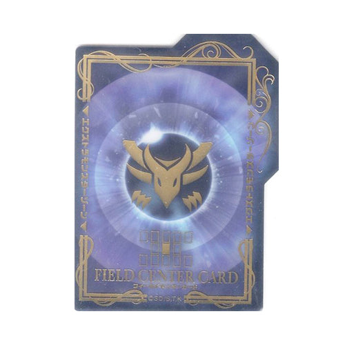 Yu-Gi-Oh! Secret Utility Box Field Center