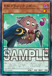 Yu-Gi-Oh! Booster Box Premium Pack 2022
