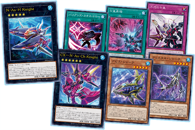 Yu-Gi-Oh! Booster Box Duelists of the Abyss