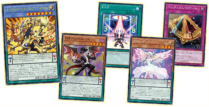 Yu-Gi-Oh! Booster Pack Dimension Force