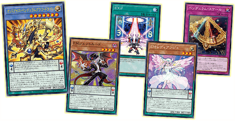 Yu-Gi-Oh! Booster Box Dimension Force