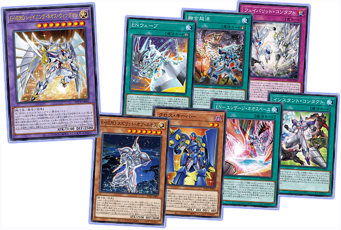 Yu-Gi-Oh! Booster Box Power of the Elements