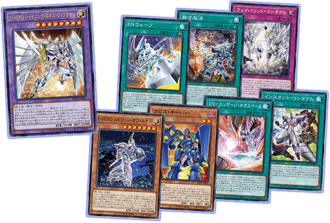 Yu-Gi-Oh! Booster Pack Power of the Elements