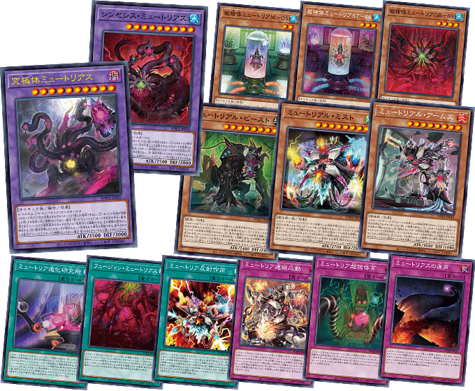 Yu-Gi-Oh! Booster Box World Premiere Pack 2021