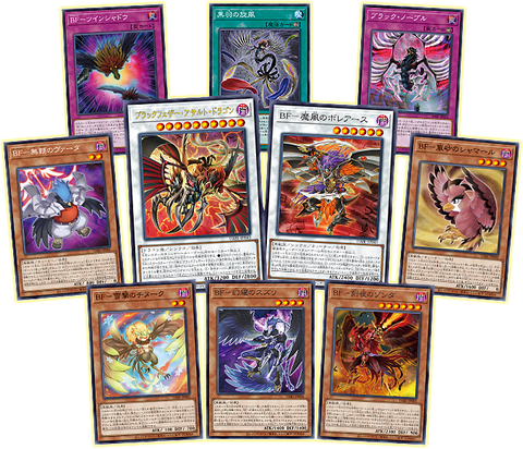 Yu-Gi-Oh! Booster Pack Darkwing Blast