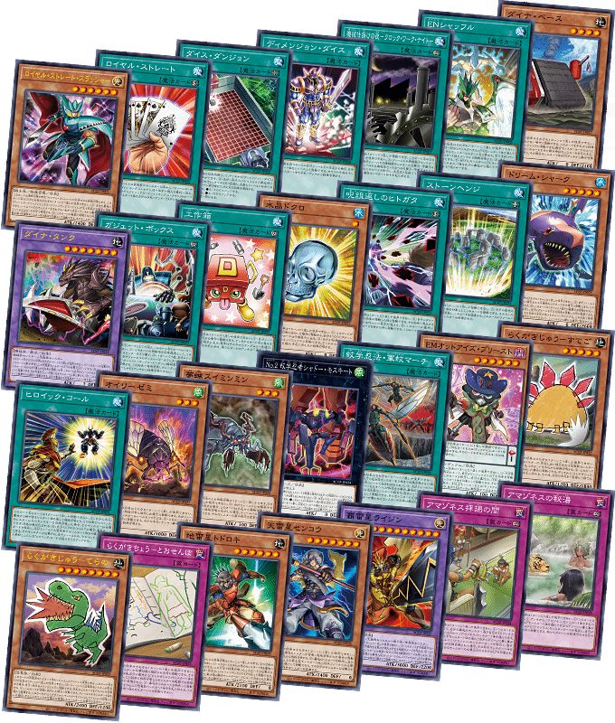 Yu-Gi-Oh! Booster Pack Animation Chronicle 2022