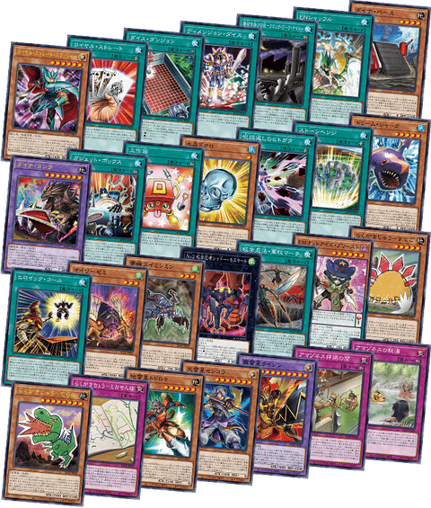 Yu-Gi-Oh! Booster Pack Animation Chronicle 2022