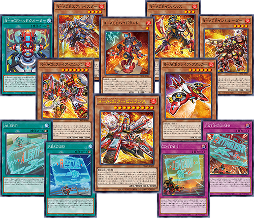 Yu-Gi-Oh! Booster Pack Deck Build Pack: Amazing Defenders