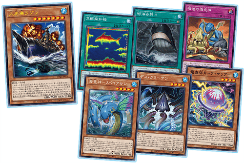 Yu-Gi-Oh! Booster Pack Duelists of the Abyss