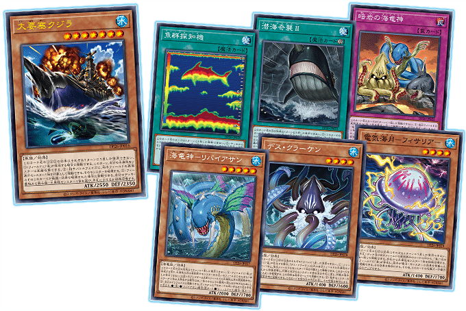 Yu-Gi-Oh! Booster Box Duelists of the Abyss