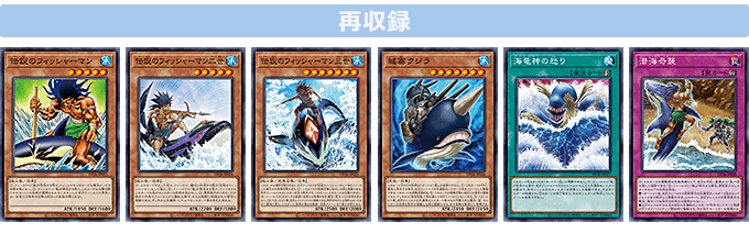 Yu-Gi-Oh! Booster Box Duelists of the Abyss