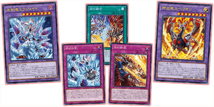 Yu-Gi-Oh! Structure Deck : Alba Strike