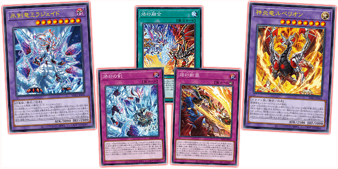 Yu-Gi-Oh! Structure Deck : Alba Strike