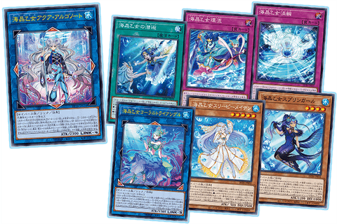 Yu-Gi-Oh! Booster Pack Duelists of the Abyss