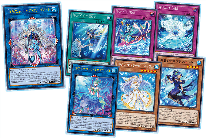 Yu-Gi-Oh! Booster Box Duelists of the Abyss