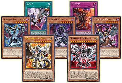 Yu-Gi-Oh! Booster Pack Darkwing Blast