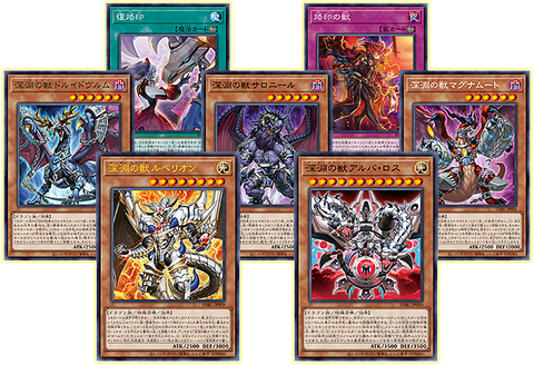 Yu-Gi-Oh! Booster Pack Darkwing Blast