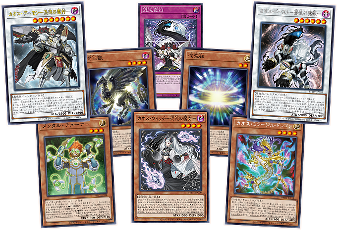 Yu-Gi-Oh! Booster Box Photon Hypernova