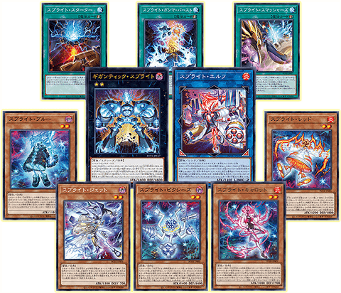 Yu-Gi-Oh! Booster Pack Power of the Elements