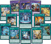 Yu-Gi-Oh! Booster Pack Deck Build Pack: Tactical Masters