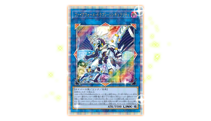 Yu-Gi-Oh! Booster Box Cyberstorm Access