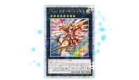 Yu-Gi-Oh! Booster Pack Photon Hypernova