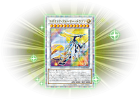 Yu-Gi-Oh! Booster Box Duelist Nexus